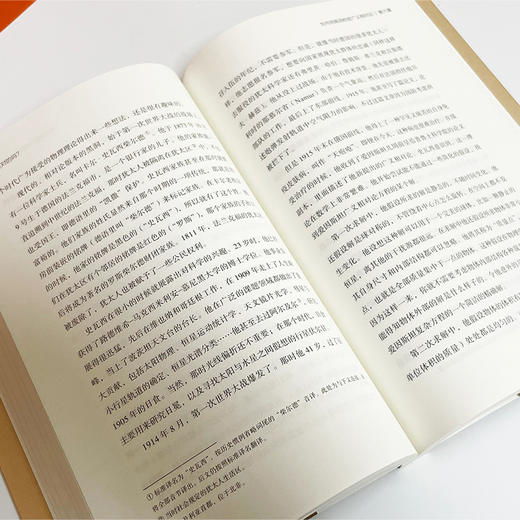 爱因斯坦还是对的吗？一本能轻松读懂的相对论简史。黑洞，引力波，以及验证爱因斯坦伟大创造的探索 商品图4