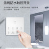 海尔（Haier）浴霸 G7U1 商品缩略图8