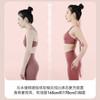 「全新升级！通用款」致佳儿童站姿形体十字架 开背棍开肩美背瑜伽棍体态棍子健康训练 商品缩略图3