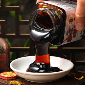 【第二盒半价！酸酸甜甜 山楂六物膏】口感细腻醇厚 ，颜色犹如琥珀，鸡内金膏滋儿童消食瓶装 膏滋膏儿童营养品健康