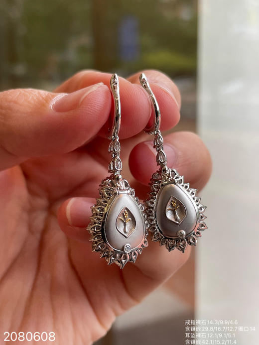 叶子套装【2080608】具体价格微信咨询 商品图8