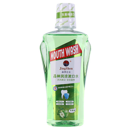 晶神果味漱口水250ml清新口气便携式居家出差旅游酒店清新口气漱口液 商品图7