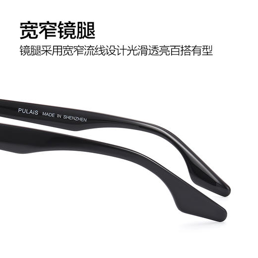 普莱斯太阳镜PS7062 抢占视线时髦出境 男女同款经典黑超 板材材质 双色可选 商品图5