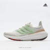 阿迪达斯Adidas  Ultra Boost Light 23 HQ6338 阿迪达斯新款UB9.0轻弹厚底爆米花跑鞋 商品缩略图0