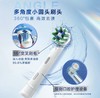 欧乐B  电动牙刷珊瑚粉Pro1max 商品缩略图3