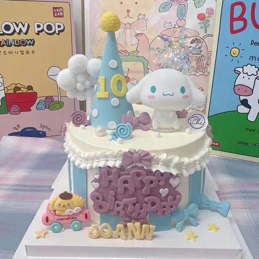 玉桂狗（浅蓝）| 昔果 商品图1