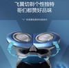 【父亲节礼物】飞利浦（PHILIPS）电动剃须刀顺翼贴面刮胡刀干湿双剃S666【敏感肌适用】 商品缩略图4