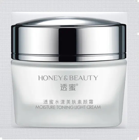 [素颜霜]【9.9元特价丨29.7元任选3件 | 单笔满59元送卡皮巴拉迷你收纳包】透蜜水漾美肤素颜霜3g*10片 非正装（3件起购，拍下3件立减）