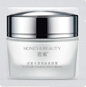 [素颜霜]【9.9元特价丨29.7元任选3件 | 单笔满59元送卡皮巴拉迷你收纳包】透蜜水漾美肤素颜霜3g*10片 非正装（3件起购，拍下3件立减）