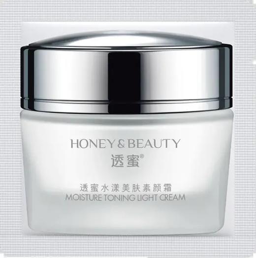 [素颜霜]【9.9元特价丨29.7元任选3件 | 单笔满59元送卡皮巴拉迷你收纳包】透蜜水漾美肤素颜霜3g*10片 非正装（3件起购，拍下3件立减） 商品图0