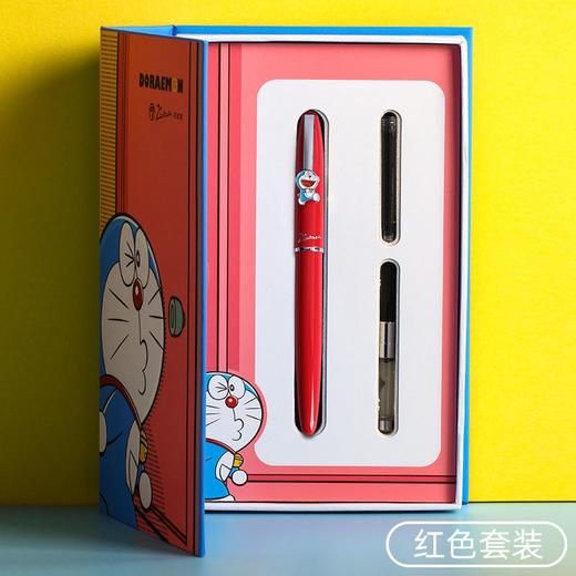 毕加索钢笔 P S一922 商品图1