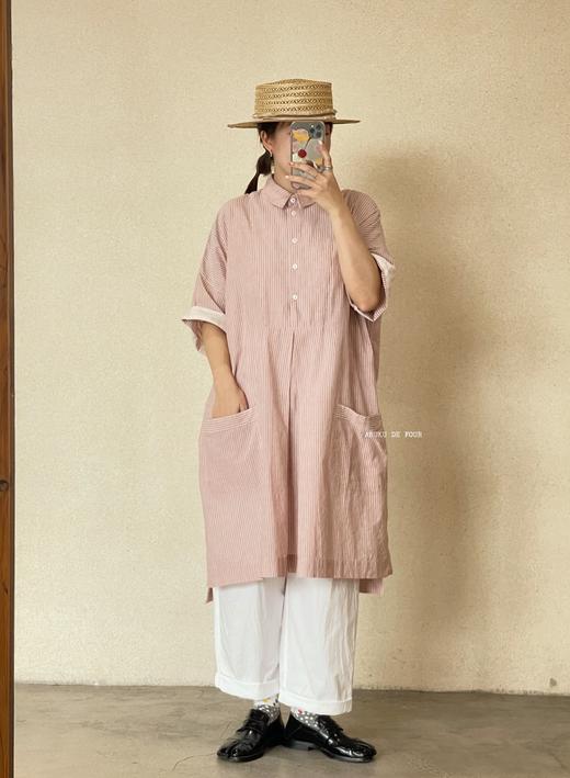 Khadi & co条纹长衬衣裙 商品图8