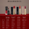 【保税仓直发】LANCÔME兰蔻菁纯新款丝绒柔雾哑光口红唇膏3.4g 196# 商品缩略图6