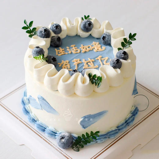 手捧蓝莓（动物奶油） 商品图0