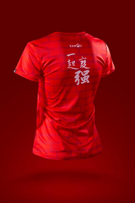 严素跑步TEE,变强短袖T恤 男/女款 速干快干 严素态度 商品图3