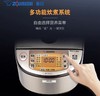 象印ZOJIRUSHI IH电饭煲 NP- HDH10C-XT 商品缩略图2