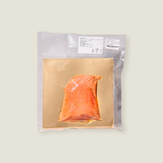 荷裕烟熏三文鱼切片 商品图0