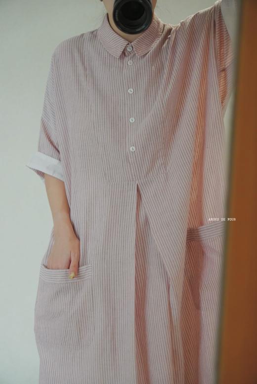 Khadi & co条纹长衬衣裙 商品图10