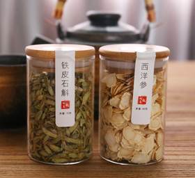 【西洋参铁皮石斛组合】