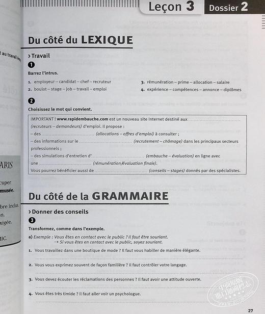 【中商原版】Alter Ego 法语教材 A2 学生用书 练习册 法文原版 Annie Berthet 附音频 商品图7