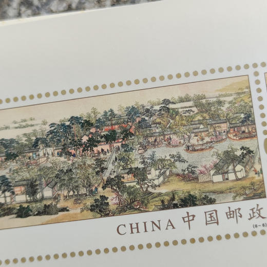 【海南出版社】又见繁华:苏州传珍藏套装版 刘传铭力作 这是一本苏州传,更是一部文化史 人文历史 文学读物畅销书 商品图1