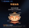 象印ZOJIRUSHI四段压力IH电饭煲 NP- HRH10C-XT 商品缩略图2