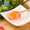 富硒海鸭蛋（鲜蛋）【产地直发】@古龙咀 商品缩略图2