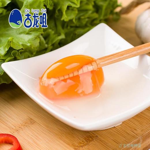 富硒海鸭蛋（鲜蛋）【产地直发】@古龙咀 商品图2