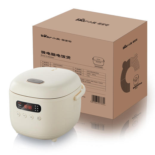 【小程序】小熊电饭煲 DFB-B20N2 米白色 带量杯+饭勺+蒸茏 商品图6