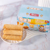 肥上醇蛋酥（黑芝麻味）口口蛋香酥脆十足206盒 商品缩略图0