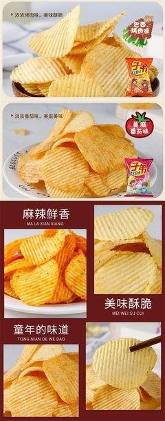 子弟土豆片 30g/袋 商品图2