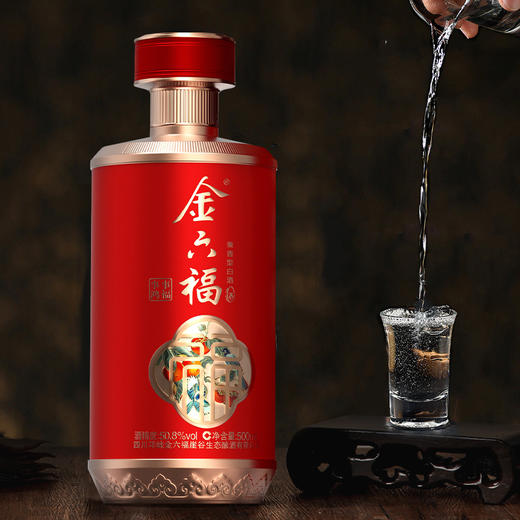 金六福事事鸿福50.8度手工酿造兼香型整箱500ml*6瓶 商品图8