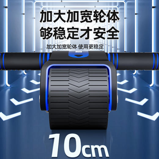 「静音回弹！三款配色」新款坦克健腹轮自动回弹腹肌轮 健身家用收腹机卷腹滑轮健身器材健康训练 商品图2