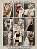 果冻无痕文胸套装字母肩带无痕裸感乳胶大码无钢圈内衣女 商品缩略图3
