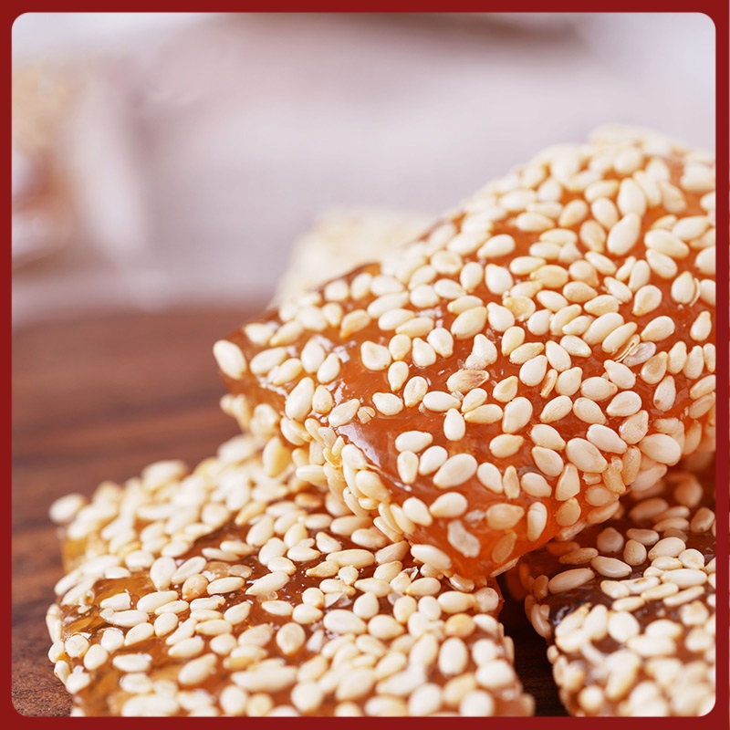 【手工牛皮糖】芝麻软糖420g淑亦源80后怀旧零食小吃.