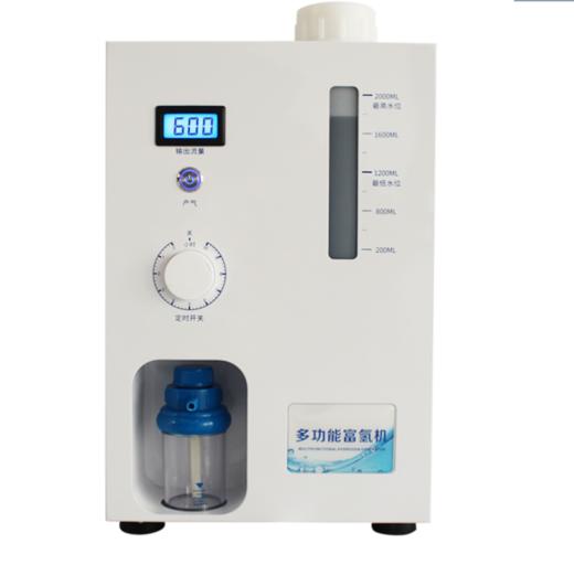 P吸氢机家用氢氧机氢气发生器制造水素出口日本自制电解水小型 商品图4