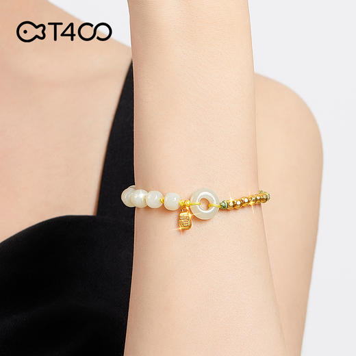 T400 和田玉18K金项链足金手链  往来顺遂 如意圆满 商品图6