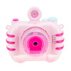 婴侍卫（BBG）闪光泡泡相机户外玩具 闪光泡泡相机918-06 商品缩略图1
