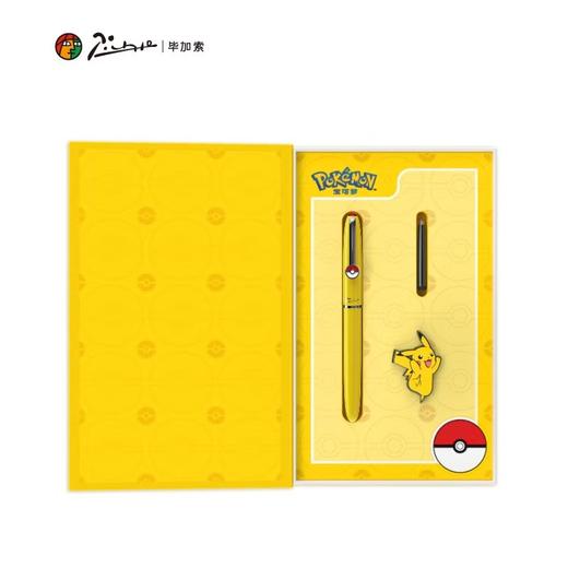 毕加索（pimio）宝可梦联名款937钢笔礼盒皮卡丘钢笔礼盒套装小学生练字专用礼物 商品图1