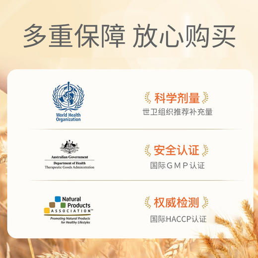 奈力士青钱迪美复合片压片糖果45g   60粒装 商品图2