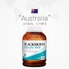 加税费15.38，BLACKMORES澳佳宝深海鱼油软胶囊 1000mg 400粒 商品缩略图0