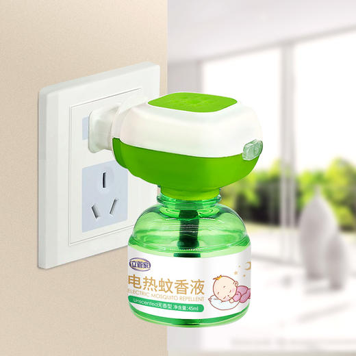 【远离蚊扰 安睡无忧❗️全新驱蚊小绿瓶蚊驱蚊液无味】长效适用无烟无灰，全家适用，隐形蚊帐保护安睡一整夜，加热器套装插电家用灭防蚊水电蚊香粉丝专属 商品图3
