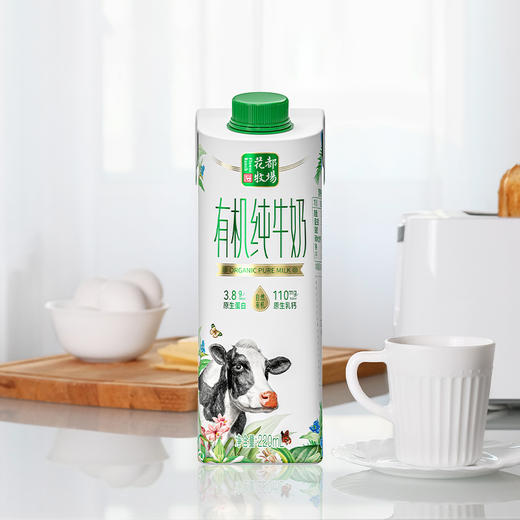 贵州特产山花有机纯牛奶220ml*10盒礼盒装贵州老字号 商品图3