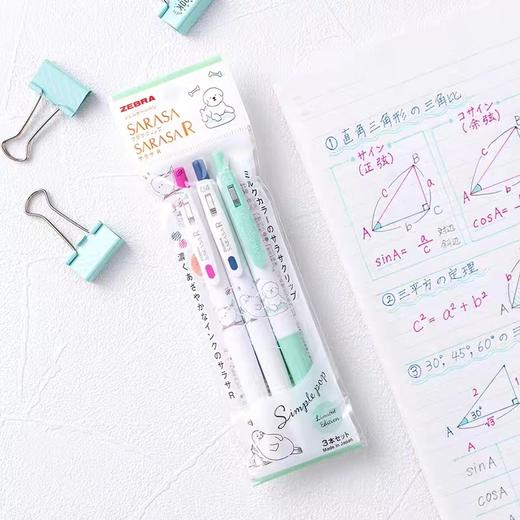 日本ZEBRA斑马可爱线条花卉小狗限定中性笔彩色水笔0.4/0.5mm 商品图2