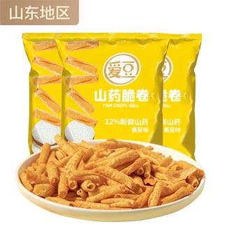 伟龙爱豆山药脆卷40g*3包 商品图0