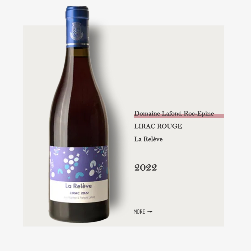 Domaine Lafond Roc-Epine丨LIRAC ROUGE La Relève 2022利哈克 《新生代》红葡萄酒