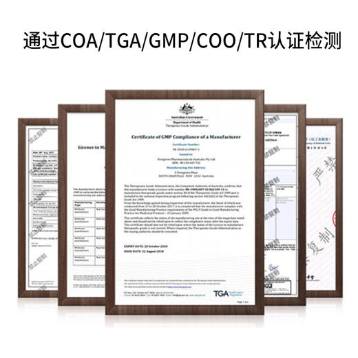 奈力士青钱迪美复合片压片糖果45g   60粒装 商品图3