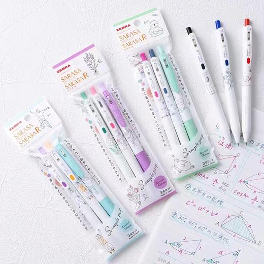 日本ZEBRA斑马可爱线条花卉小狗限定中性笔彩色水笔0.4/0.5mm 商品图1