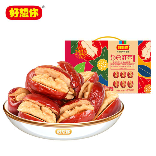每日红枣夹核桃900g 新疆红枣去核礼包红枣果干即食 商品图0