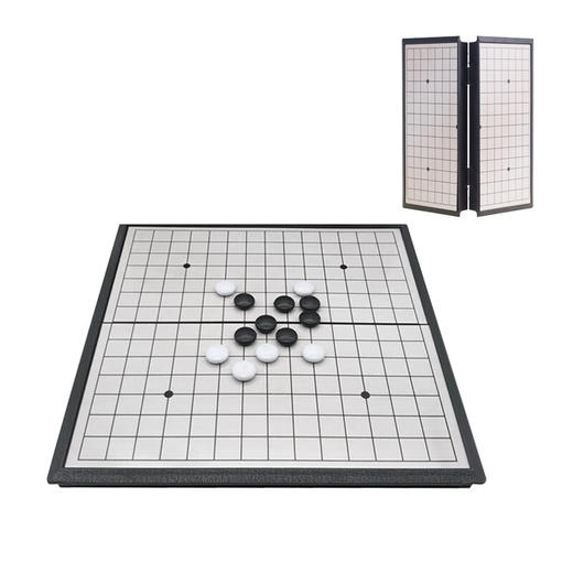 婴侍卫（BBG）儿童磁性围棋玩具 便携五子棋/飞行棋 商品图1